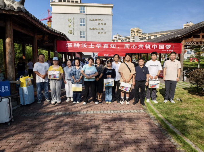 图片2(2).png