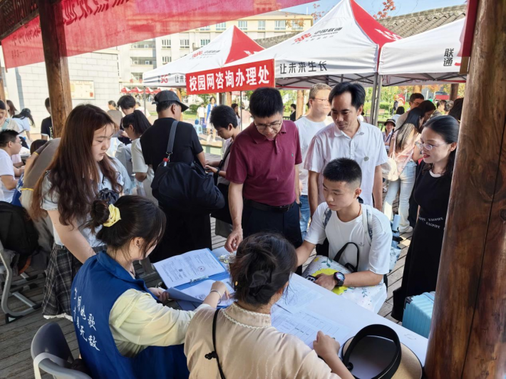 图片2(1).png