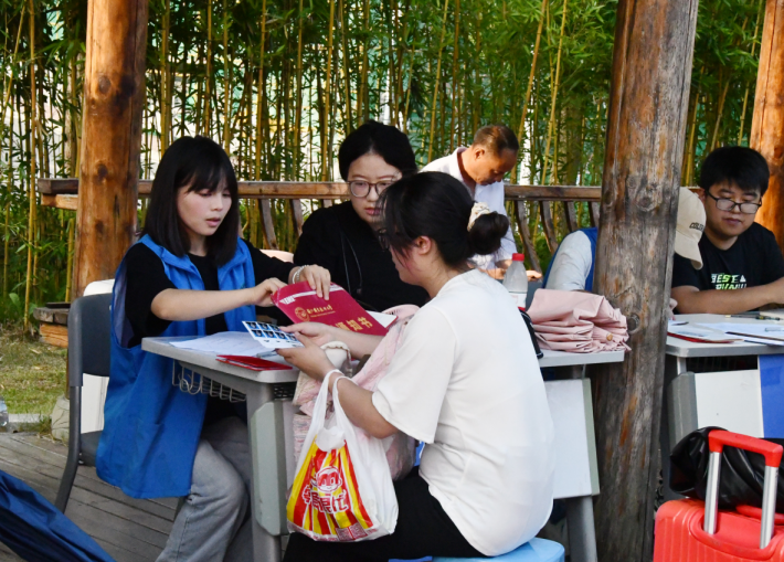 wechat_2025-09-03_163249_650.png