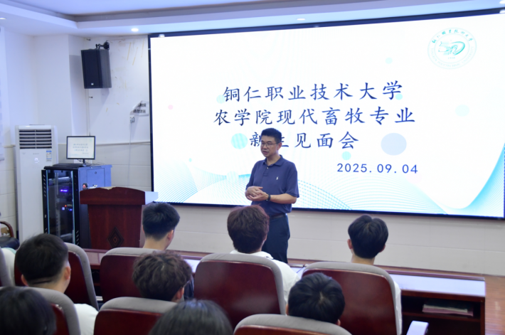 wechat_2025-09-05_180941_113.png