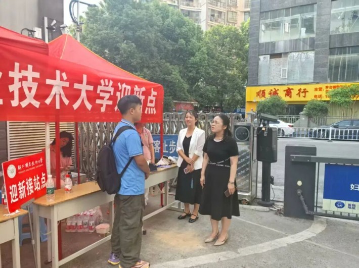 微信图片_2025-09-05_191848_566.jpg