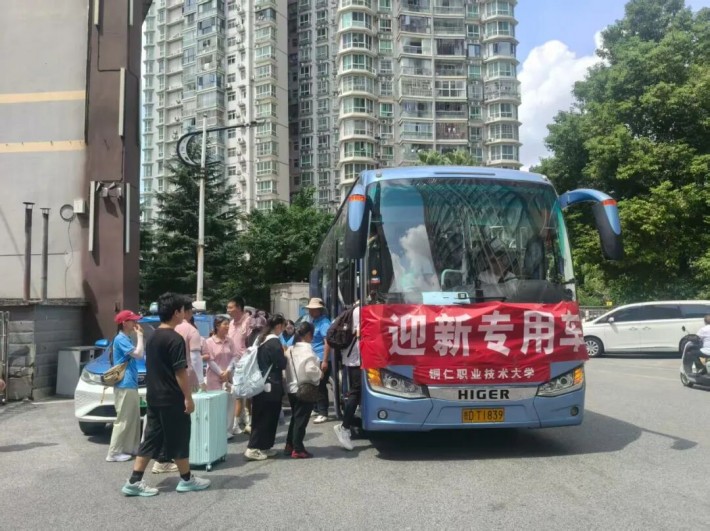 微信图片_2025-09-05_191839_082.jpg