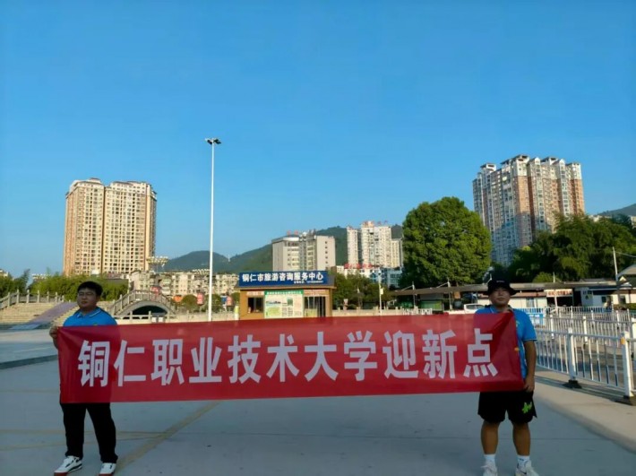 微信图片_2025-09-05_191842_451.jpg