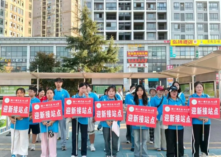 微信图片_2025-09-05_191825_018.jpg
