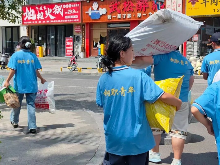 微信图片_2025-09-05_191832_228.jpg