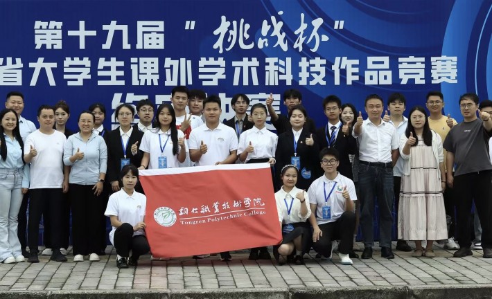 微信图片_2025-09-08_082833_838.jpg