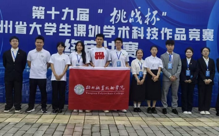 微信图片_2025-09-08_082840_727.jpg