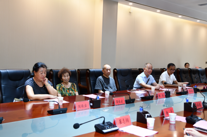 wechat_2025-09-09_212326_020.png