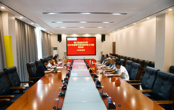 wechat_2025-09-09_212250_891.png