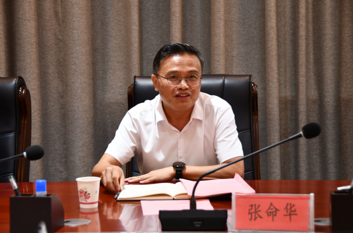wechat_2025-09-09_212307_819.png