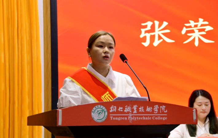 wechat_2025-09-10_190749_232.png