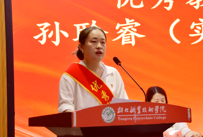 wechat_2025-09-10_190835_504.png