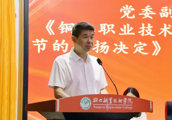 wechat_2025-09-10_190721_635.png