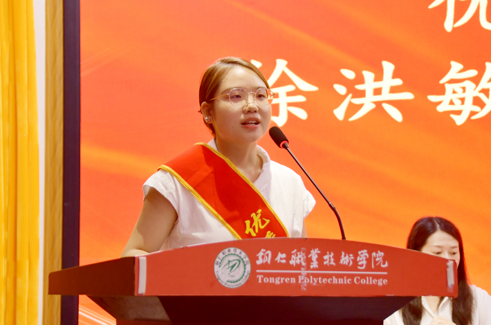 wechat_2025-09-10_190850_578.png