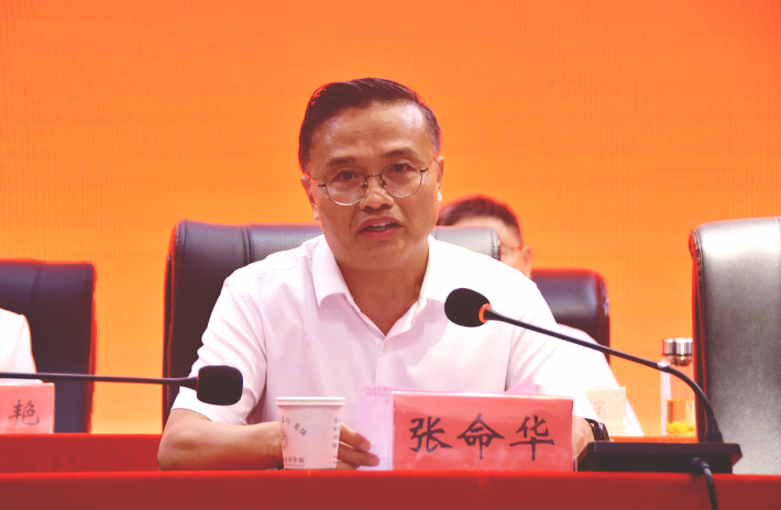 wechat_2025-09-10_190916_376.png