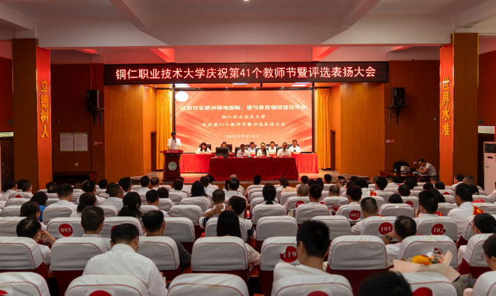 wechat_2025-09-10_190654_560.png