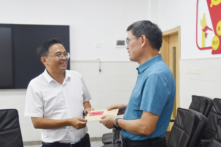 wechat_2025-09-10_201631_065.png
