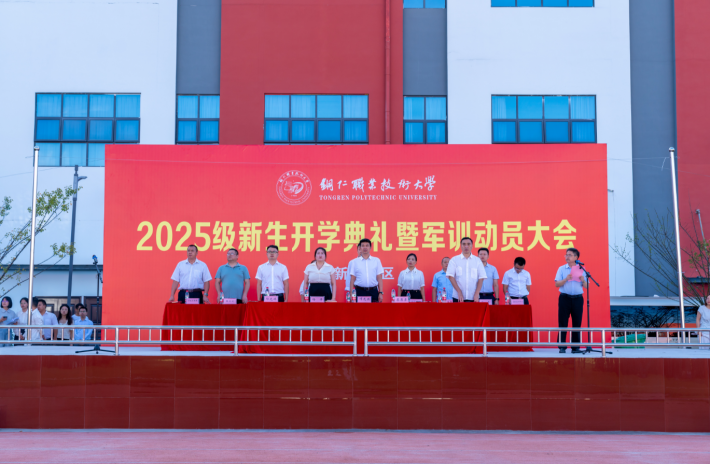 wechat_2025-09-17_193349_600.png
