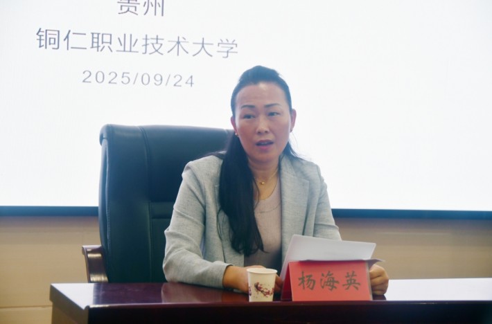 微信截图_20250925214213.png