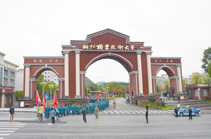 微信图片_2025-09-28_113038_630.png