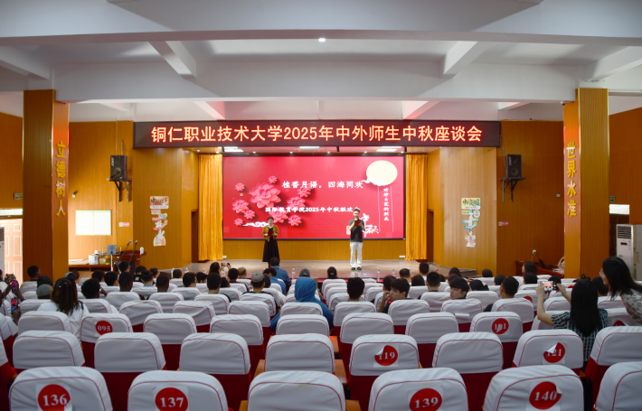 wechat_2025-09-29_173858_729.png