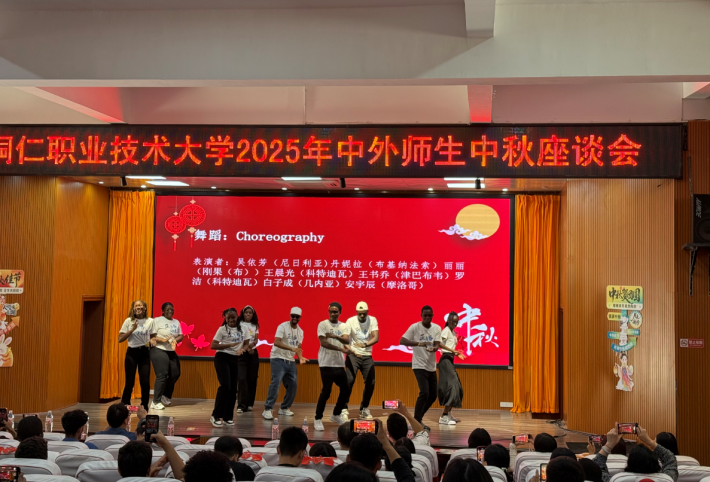wechat_2025-09-29_173933_938.png