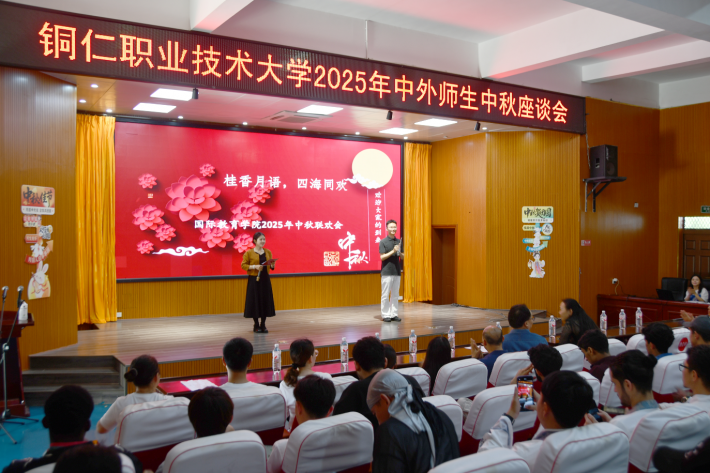 wechat_2025-09-29_173922_193.png