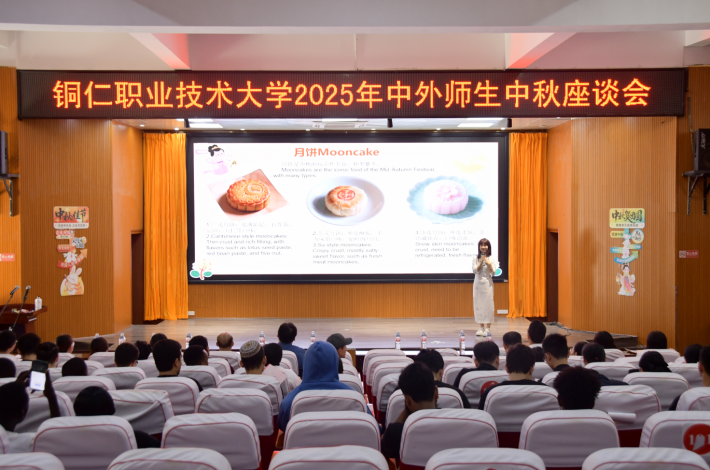 wechat_2025-09-29_173911_809.png