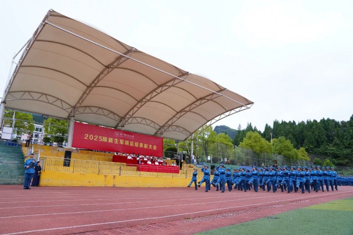 微信图片_20251001112155.jpg