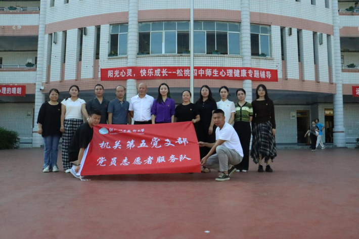 图片6.png