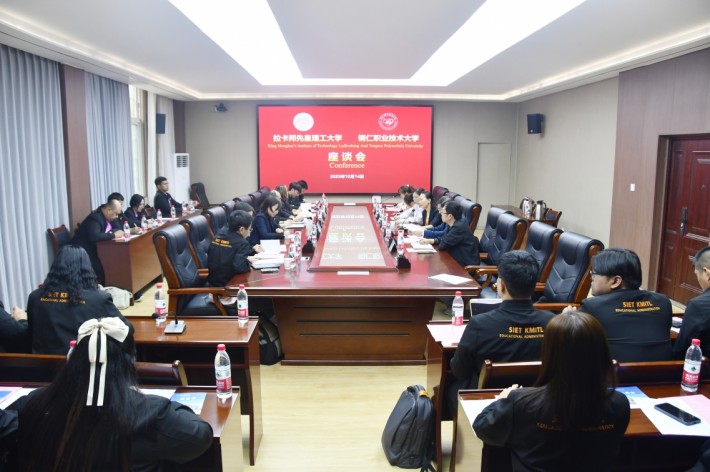 微信截图_20251015223130.png