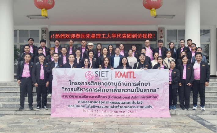 微信截图_20251015223145.png
