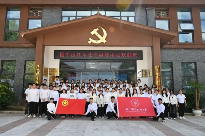 图片6.png