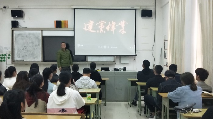 微信图片_20180326111752.jpg