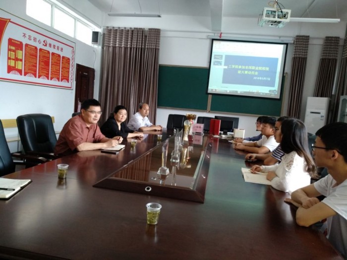 QQ图片20180507161544.jpg