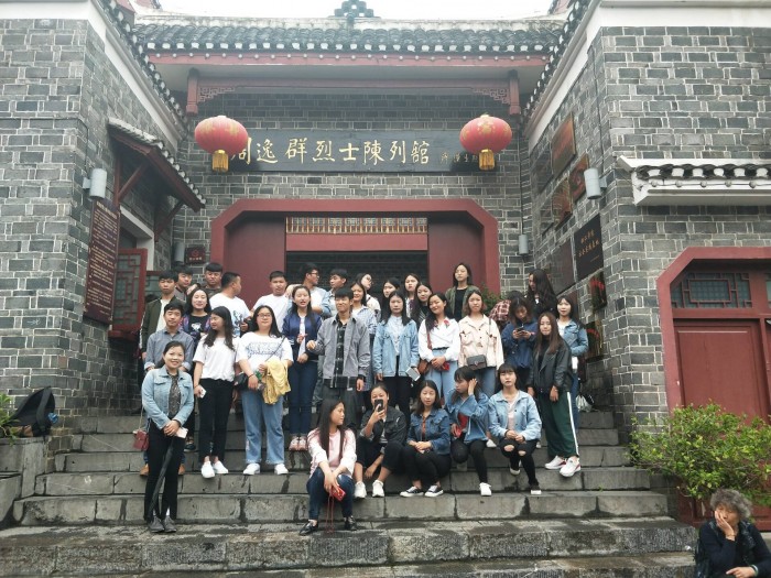 导游词课程实践教学.jpg