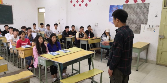 微信图片_20180524155219.jpg
