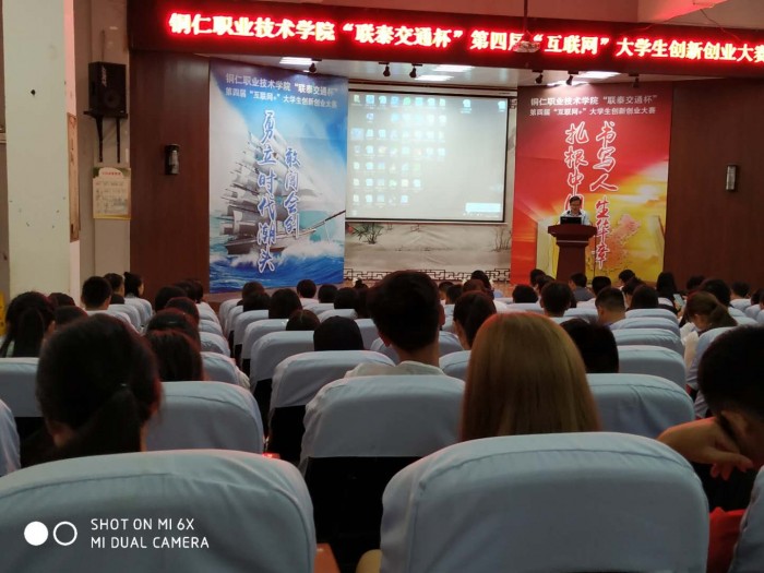 微信图片_20180621132147.jpg