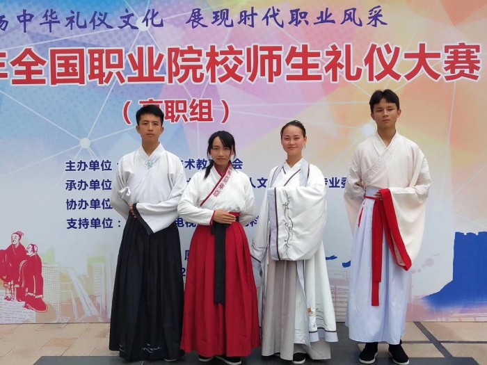 全国礼仪比赛1.jpg