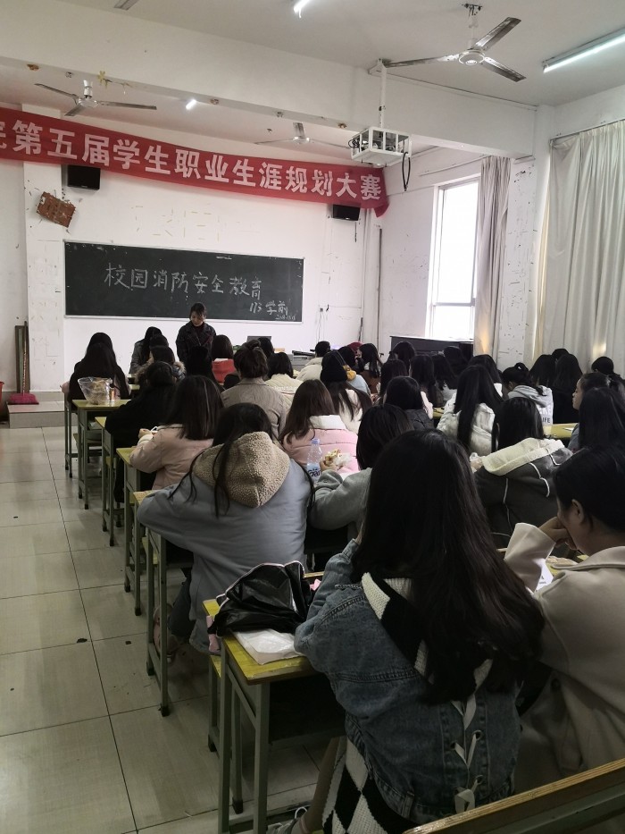 微信图片_20181114122849.jpg