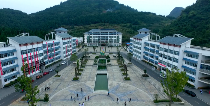 2.行政楼广场-Administration Building and Square.png