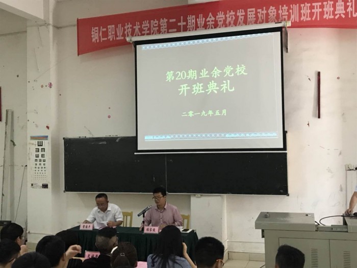 微信图片_20190528102254.jpg
