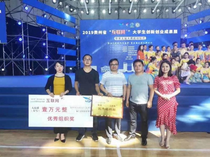 微信图片_20190610154919.jpg