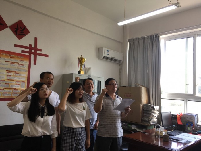 微信图片_20190703190548.jpg