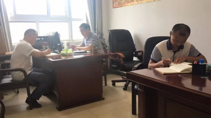 微信图片_20190904090605.jpg