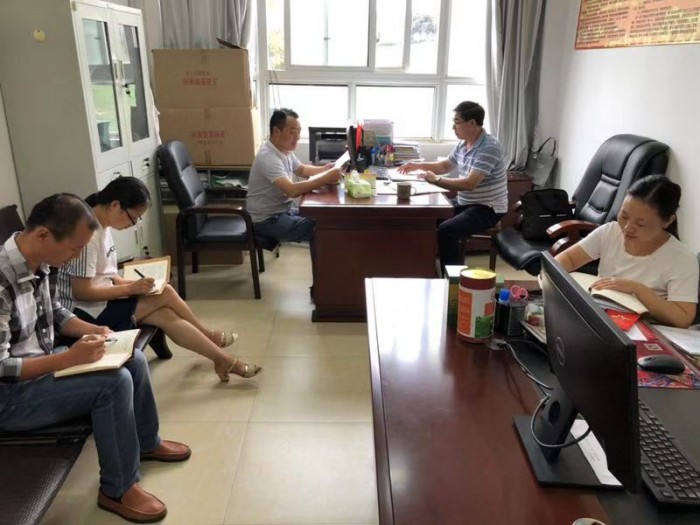 微信图片_20190917114507.jpg