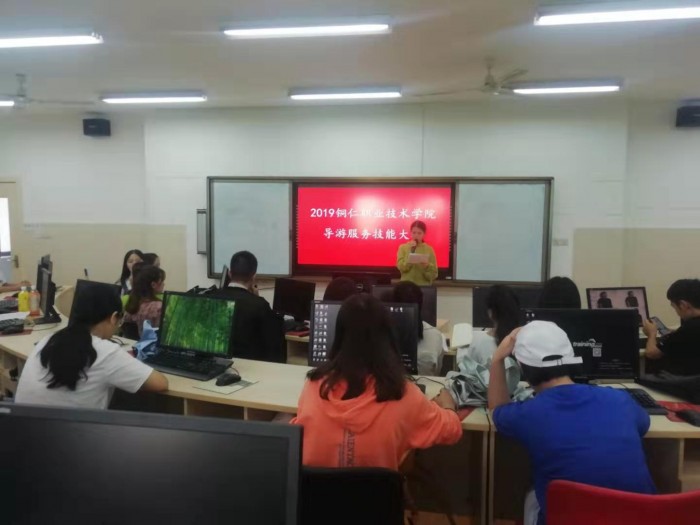 微信图片_20190925100909.jpg