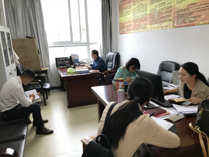 微信图片_20190927094721.jpg