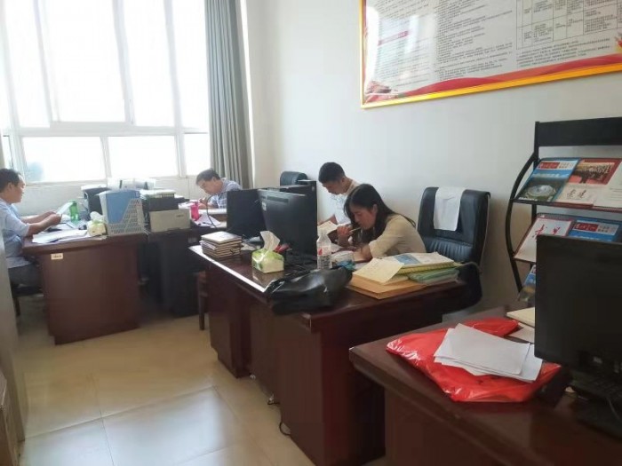 微信图片_20191009093258.jpg