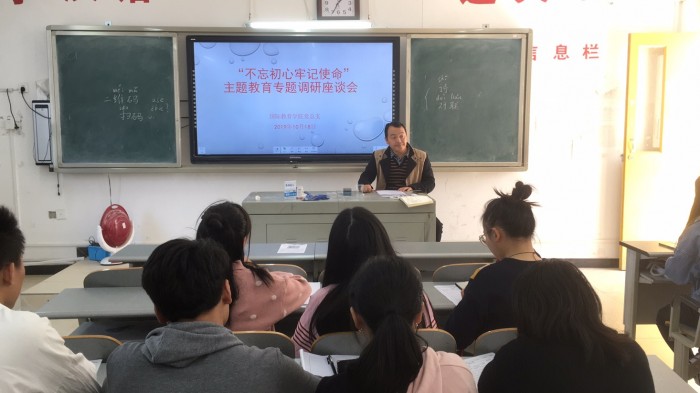 微信图片_20191022100758.jpg